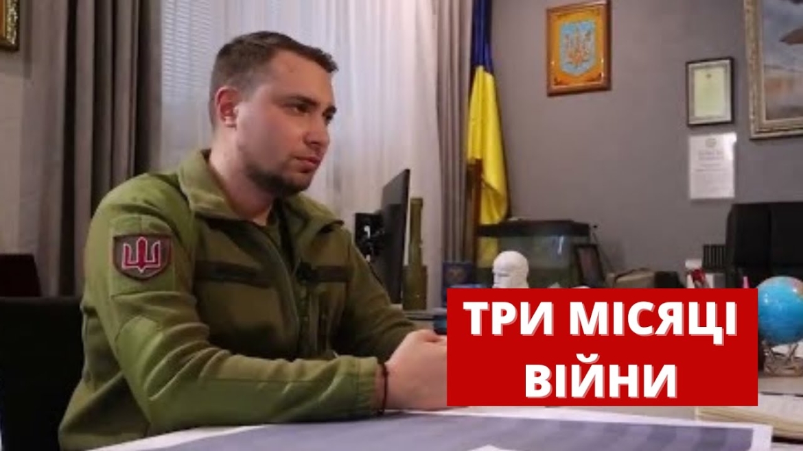 Embedded thumbnail for Три місяці війни в Україні