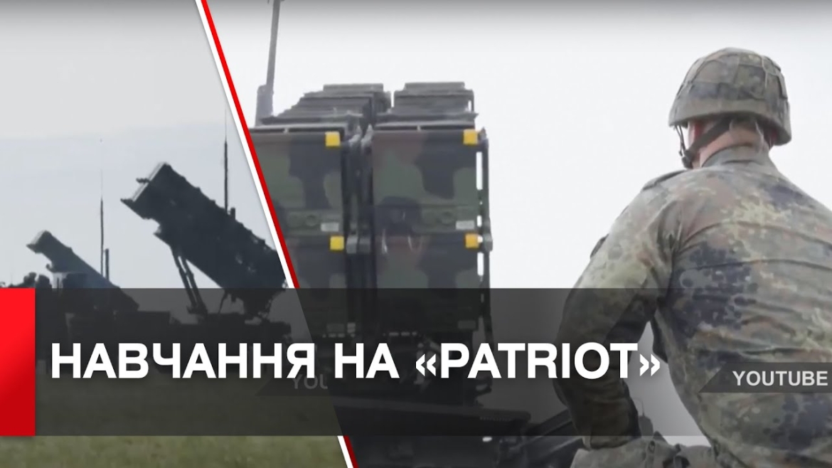 Embedded thumbnail for До США прибули українські військові, яких навчатимуть працювати із ППО «Patriot»