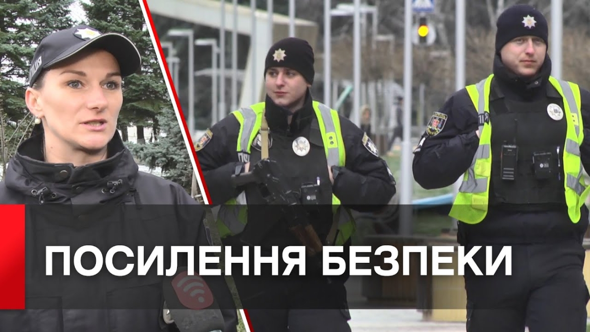 Embedded thumbnail for Патрульна поліція Вінницької області розширює межі патрулювання