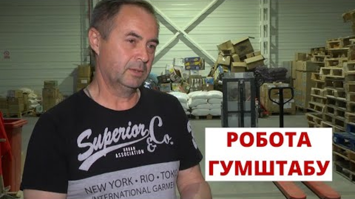 Embedded thumbnail for Вінничани об’єднують світ заради підтримки України