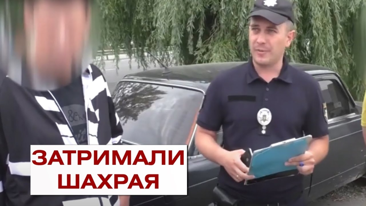 Embedded thumbnail for Одесит ошукав літніх вінничанок за схемою &quot;ваша родичка потрапила в ДТП&quot;