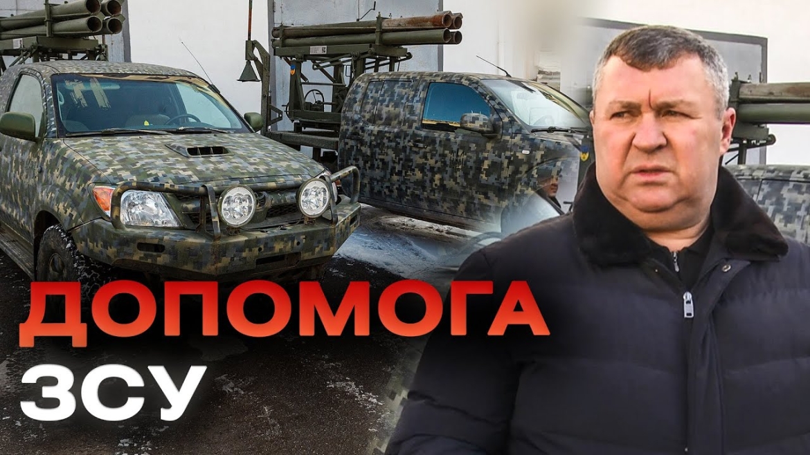 Embedded thumbnail for З Вінниці відправили бійцям два авто з міні-градами, тепловізори й «Чаклуни»