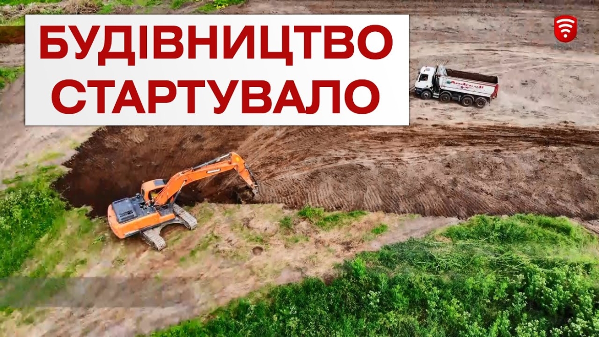 Embedded thumbnail for Сергій Моргунов: &quot;Маємо сподівання, що вже у 2023 році компанія HEAD Group завершить будівництво об’єкта у Вінниці&quot;