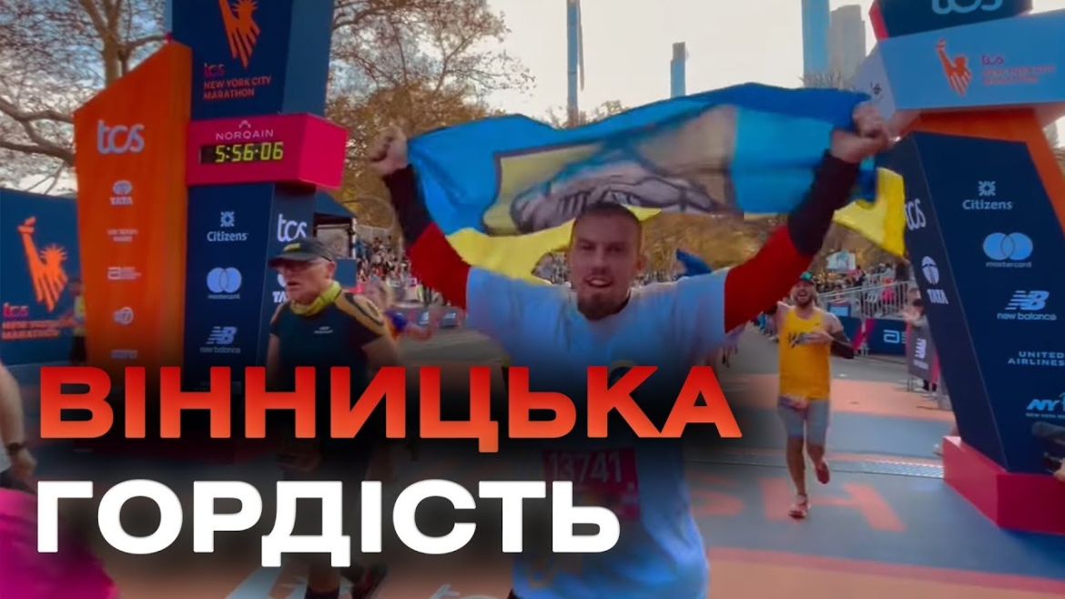 Embedded thumbnail for Ветеран Роман Кашпур пробіг на протезі два марафони за тиждень в Америці