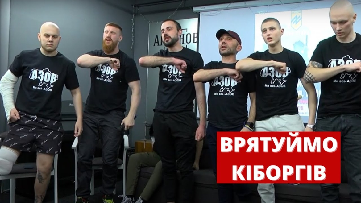 Embedded thumbnail for Петиція щодо порятунку українських бійців з &quot;Азовсталі&quot; вже зібрала 1,2 млн підписів