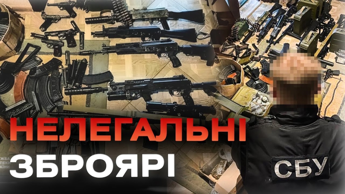 Embedded thumbnail for Вінничанина, який продавав трофейну російську зброю, взяли під варту