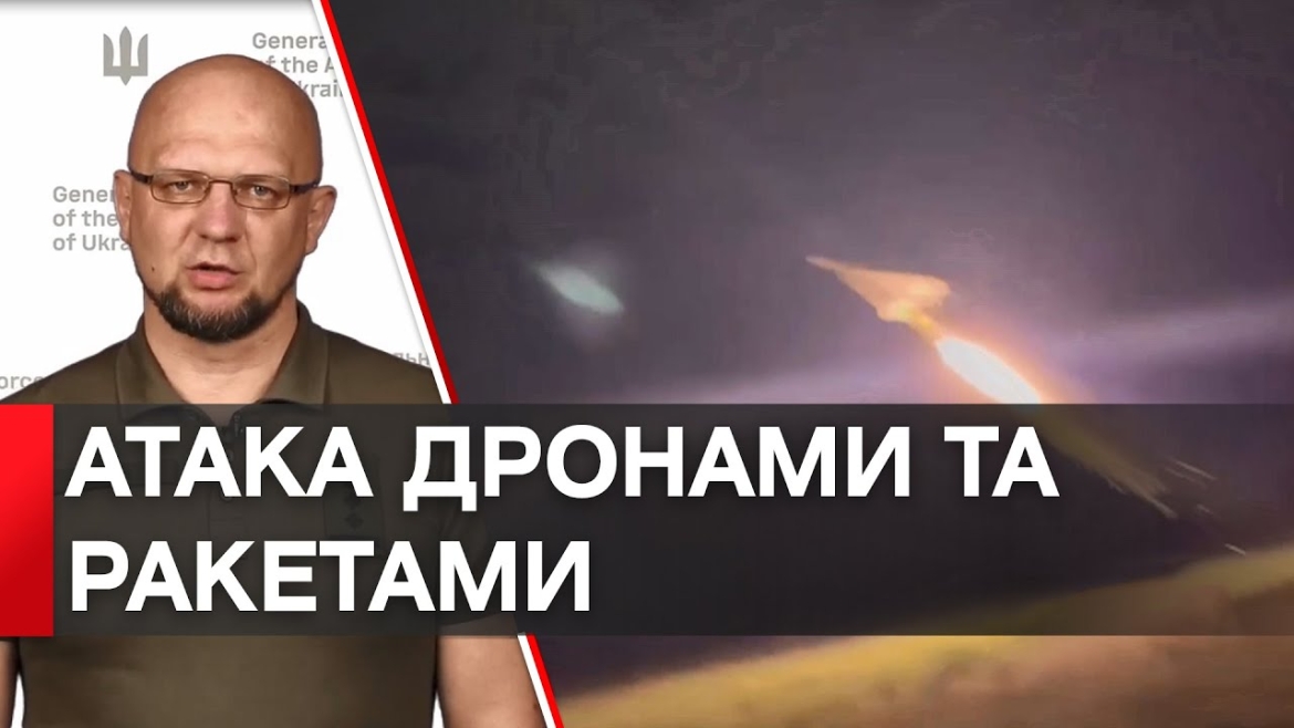 Embedded thumbnail for Знищили 13 повітряних цілей та майже 1000 окупантів: ситуація на фронті на 487 день великої війни