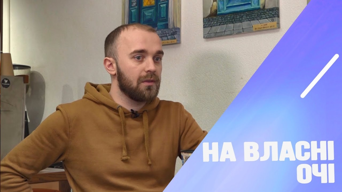 Embedded thumbnail for Випив каву - доєднався до мистецтва