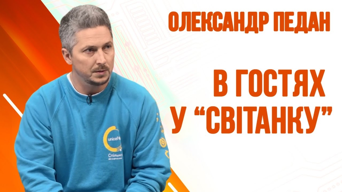 Embedded thumbnail for З ким Олександр Педан вийшов на ранкову пробіжку у Вінниці?