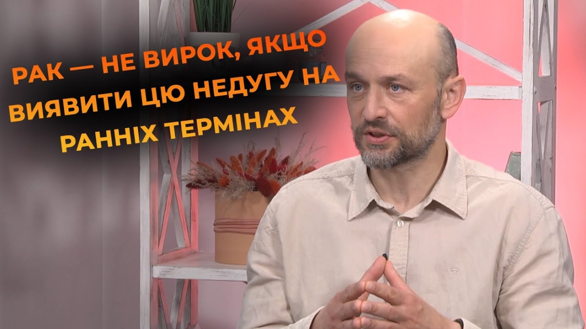 Embedded thumbnail for Вусатий листопад: чому у цей час чоловіки всього світу починають відрощувати вуса