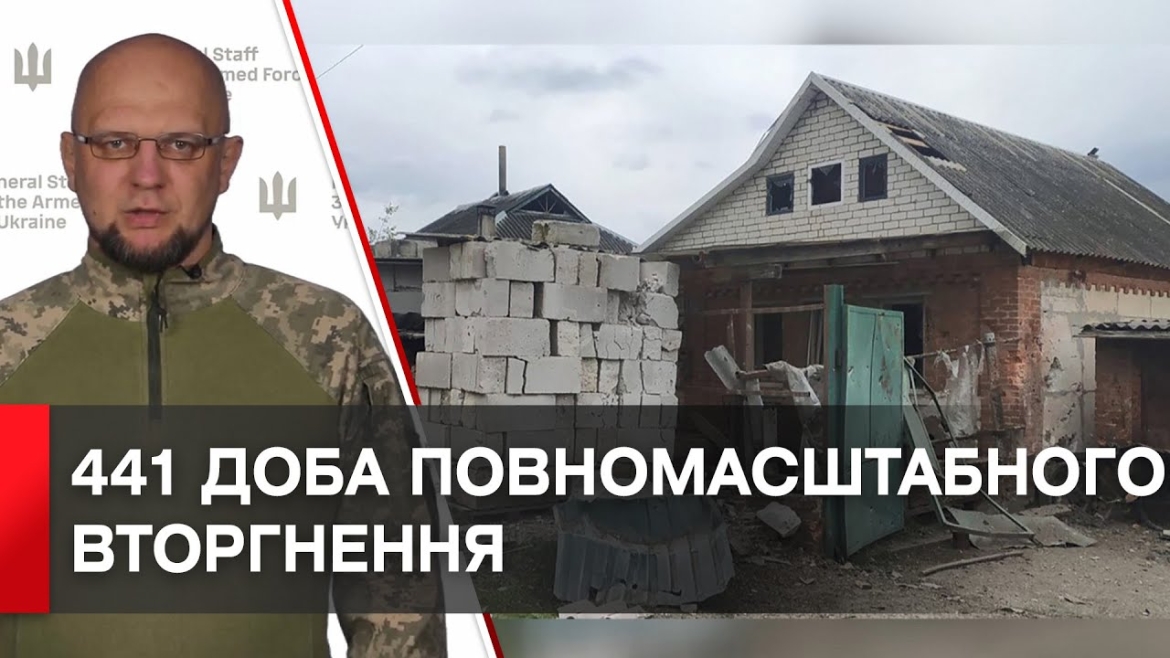 Embedded thumbnail for Як рашисти тікають від українських захисників: ситуація на фронті у 441 день великої війни