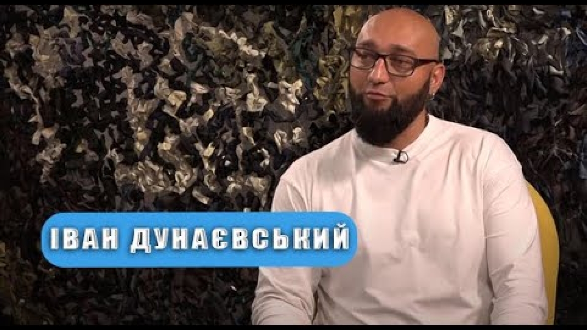 Embedded thumbnail for Вінницький хореограф з початком війни зайнявся активним волонтерством