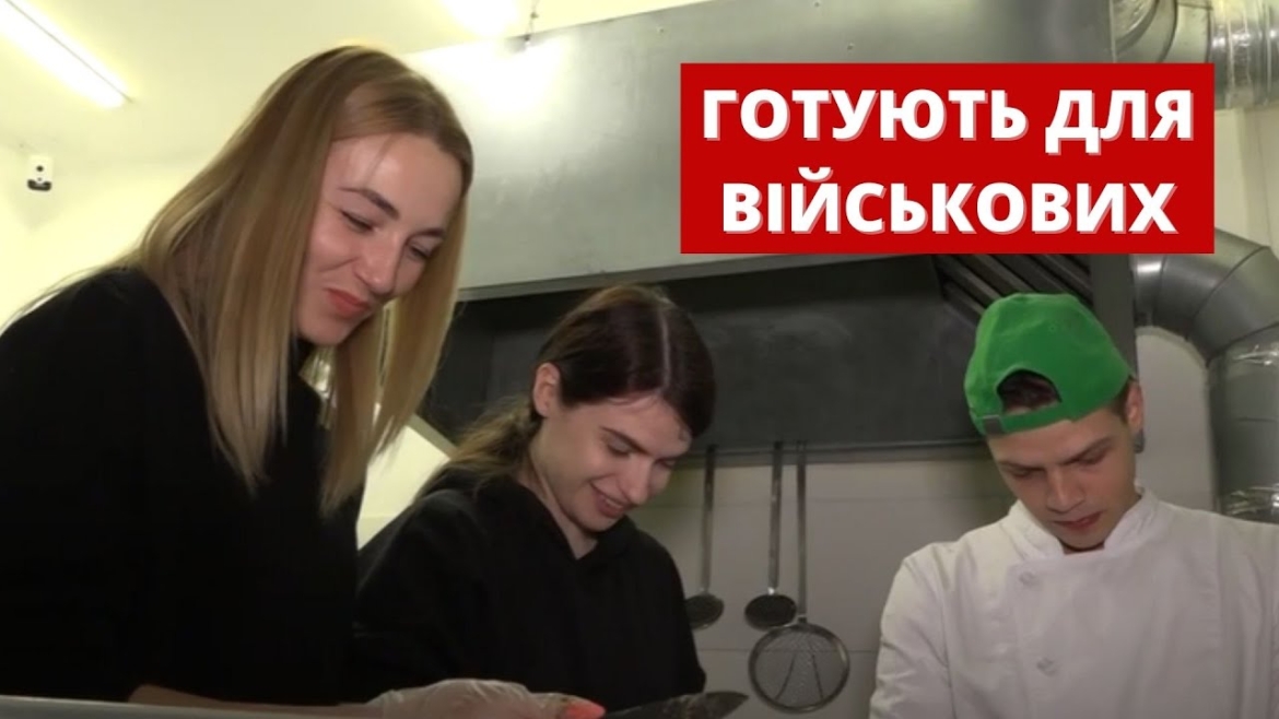 Embedded thumbnail for У Вінниці ресторатори, підприємці, кухарі згуртовуються, щоб нагодувати тих, хто цього потребує