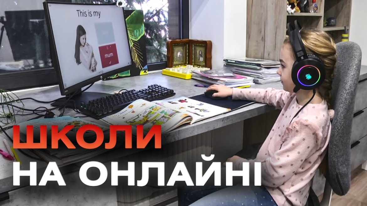 Embedded thumbnail for Вінницькі школи на дистанційному навчанні, аби перервати ланцюг захворювання на грип