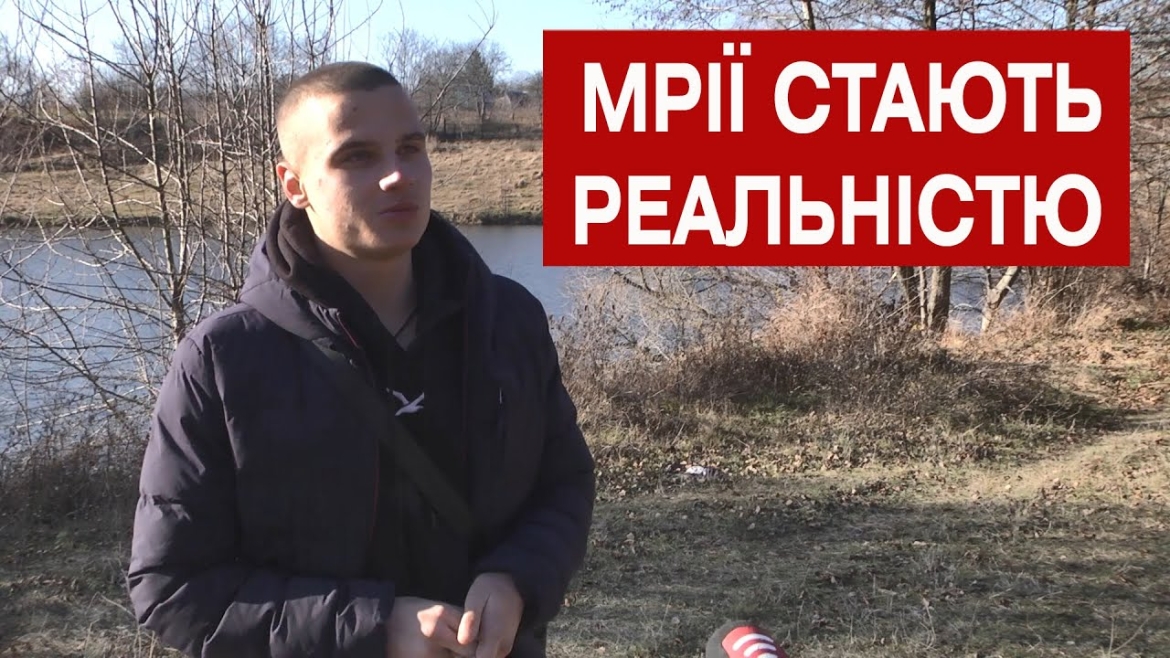 Embedded thumbnail for Старостинські округи Вінниці реалізують проєкти “Бюджету громадських ініціатив” 