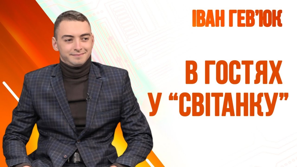 Embedded thumbnail for Що керівник малоданилівського фонду робить у Вінниці?