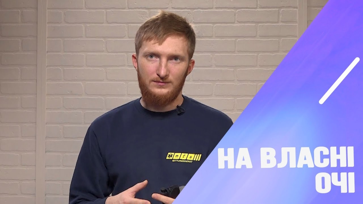 Embedded thumbnail for Як правильно зупинити кровотечу за допомогою турнікету