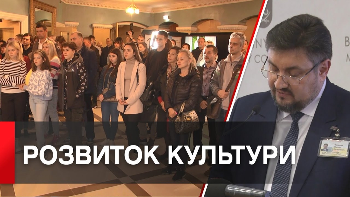 Embedded thumbnail for Нагороди, волонтерство та збереження спадщини: робота департаменту культури Вінницької міської ради