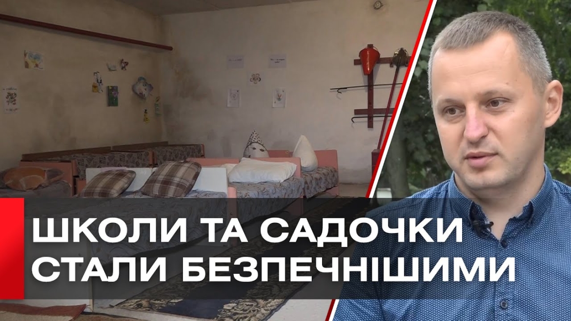 Embedded thumbnail for Безпека дітей – на першому місці: в Уланівській громаді готуються до навчального року