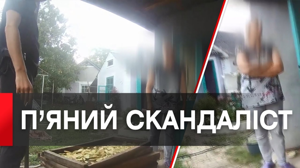 Embedded thumbnail for На Вінниччині поліцейські врятували чоловіка, який підпалив себе