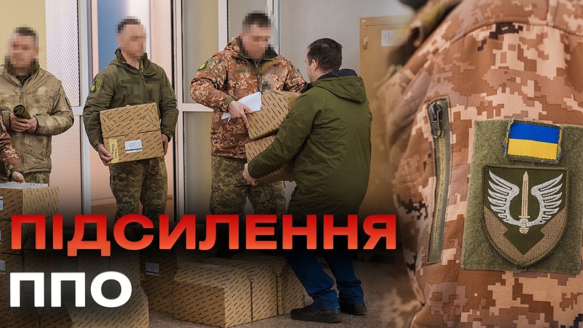 Embedded thumbnail for Вінницька громада посилила бійців ще шести військових частин