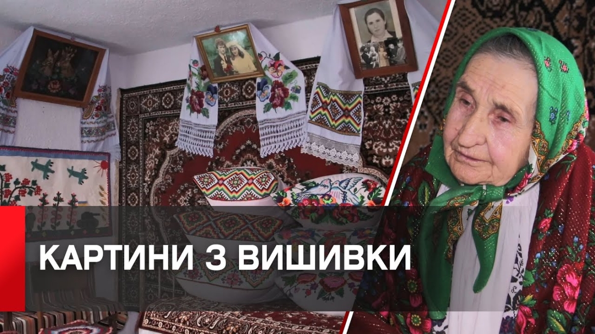 Embedded thumbnail for 82-річна вінничанка створює унікальні картини