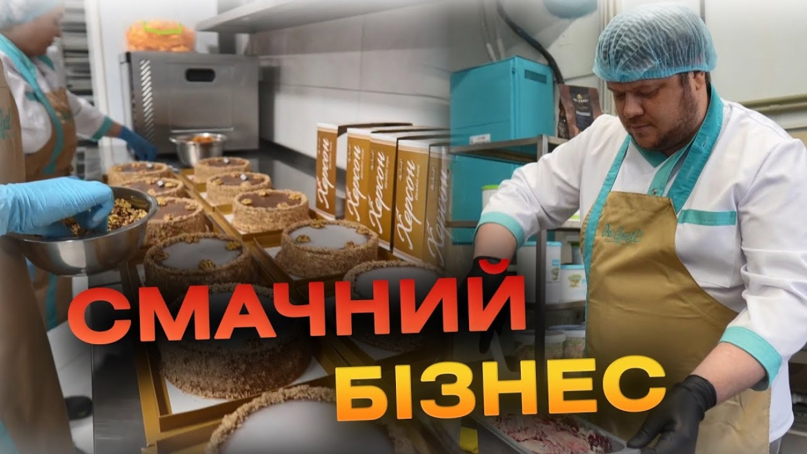 Embedded thumbnail for Як переселенці у Вінниці налагодили виробництво крафтових солодощів та сиру