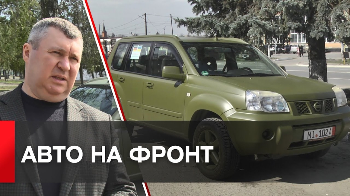 Embedded thumbnail for Замасковану у колір хакі: повнопривідну автівку ГумШтаб передав військовим