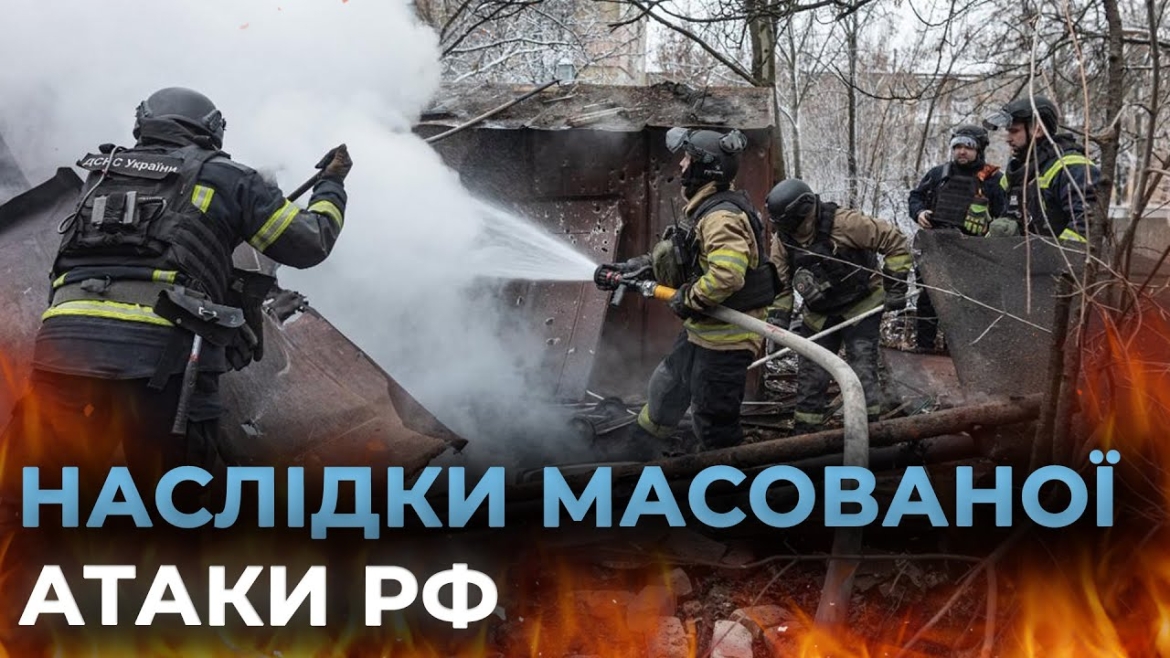 Embedded thumbnail for Над Вінниччиною протиповітряна оборона збила сім ракет та п&#039;ять БПЛА