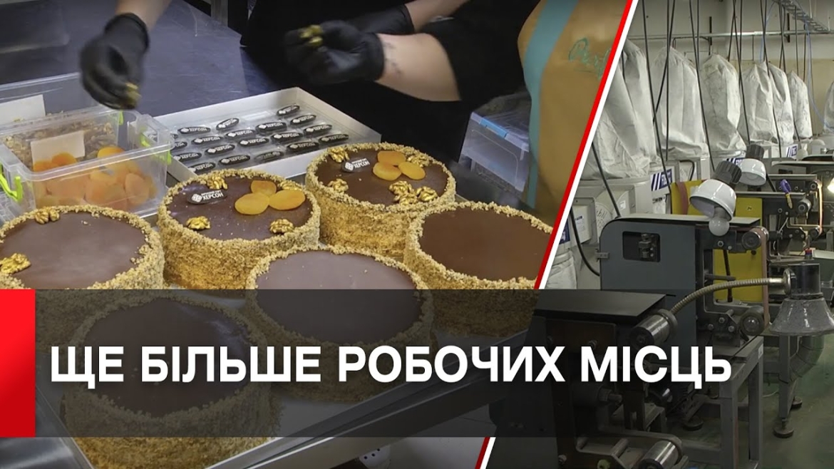 Embedded thumbnail for У Вінницю релокували 244 підприємств, три чверті з них вже працюють