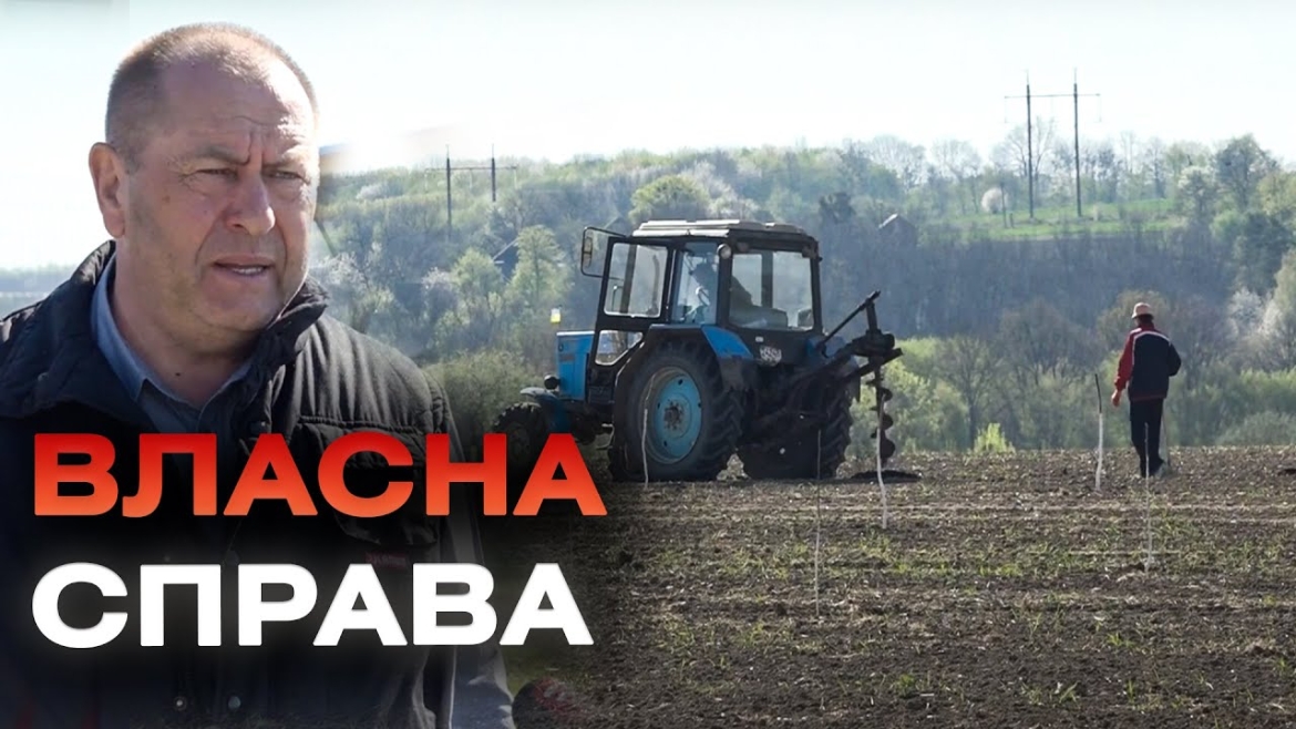 Embedded thumbnail for Науково-просвітницький центр «АгроКемпа» навчатиме вінничан вести бізнес у сільському господарстві