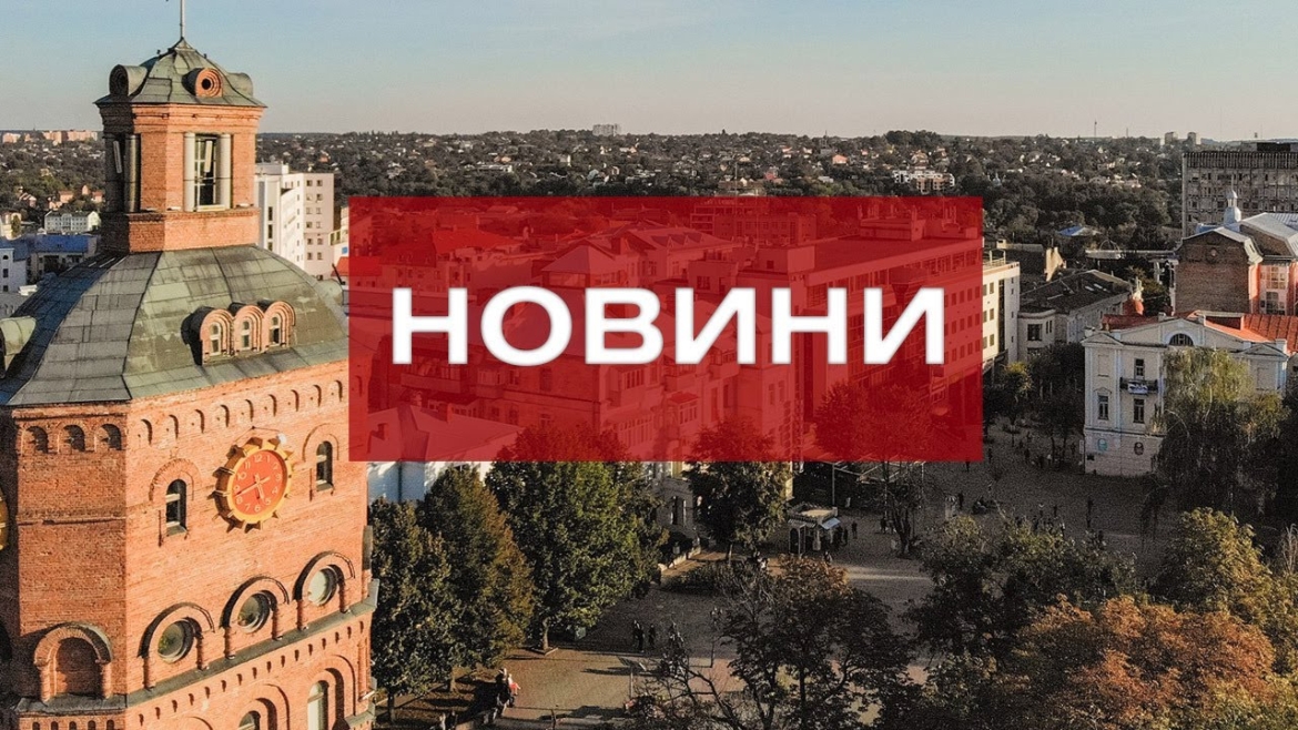 Embedded thumbnail for Новини 16:00 за 7 вересня 2020 року