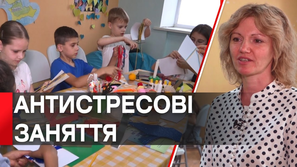 Embedded thumbnail for У Вінниці переселенка допомагає дітям, які теж тікали від війни, побороти стрес