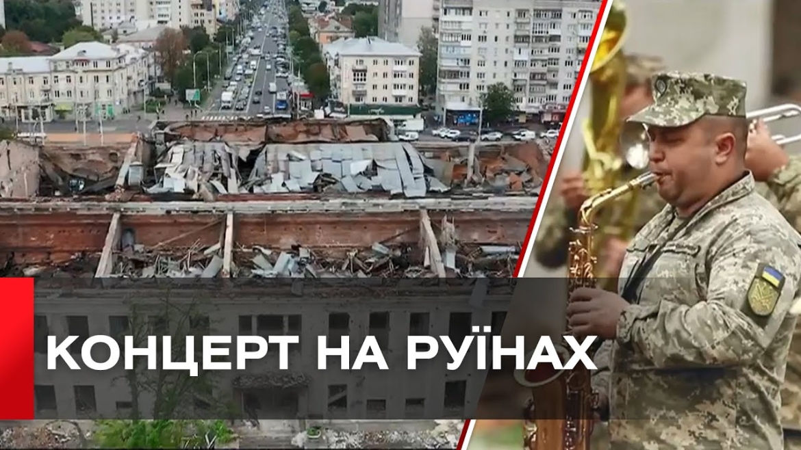 Embedded thumbnail for Вінницькому Будинку офіцерів - 75 років