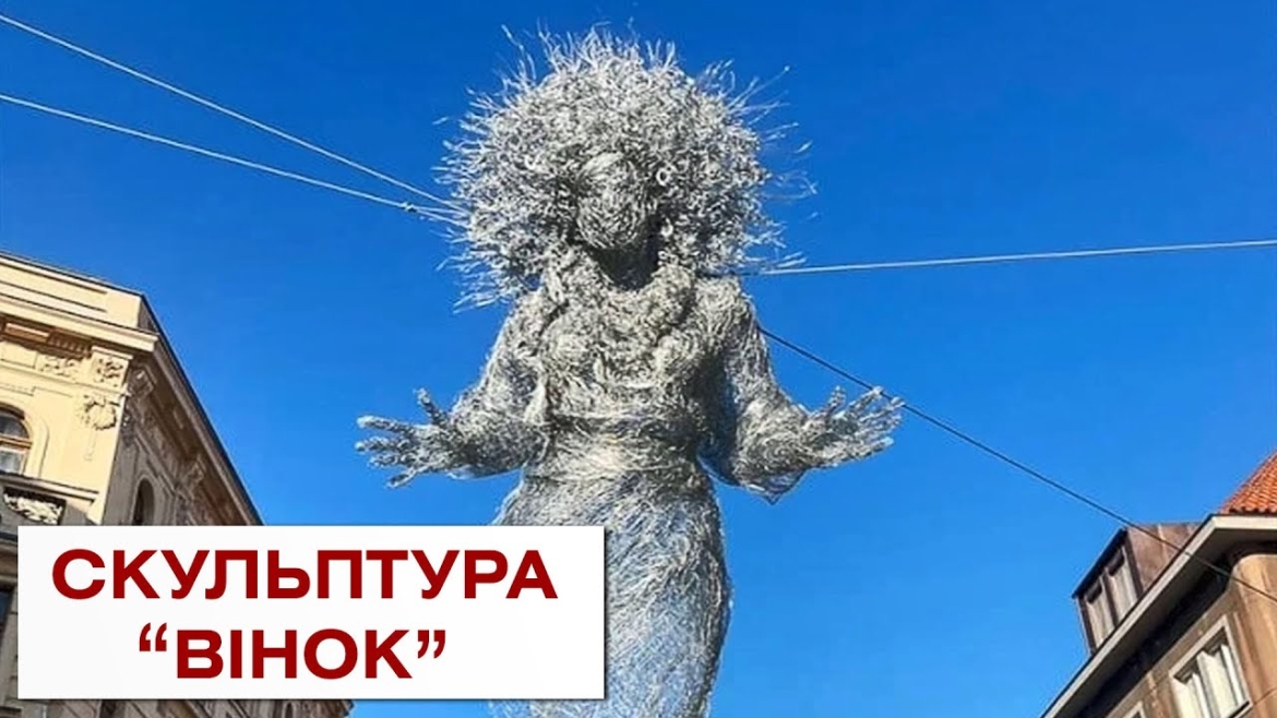 Embedded thumbnail for Постать української матері з’явилась в центрі Праги