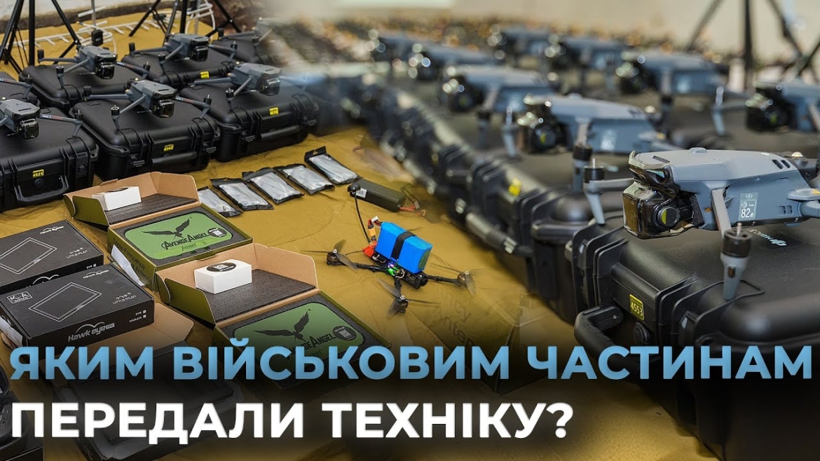 Embedded thumbnail for З Вінниці передали чергову партію допомоги для трьох військових частин