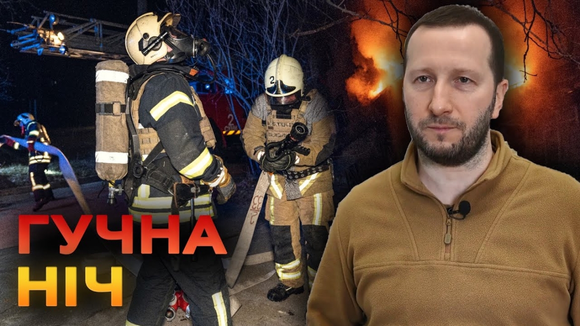 Embedded thumbnail for Масштабна атака по Україні «шахедами»