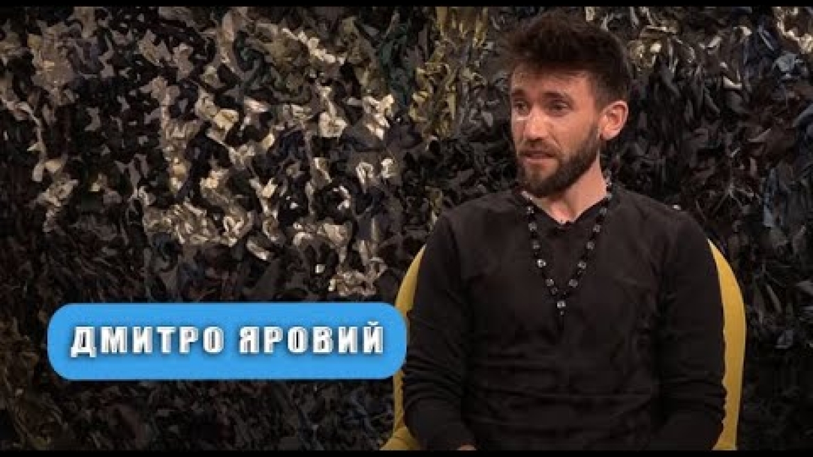 Embedded thumbnail for Хореограф Дмитро Яровий розповів про танцювальний челендж