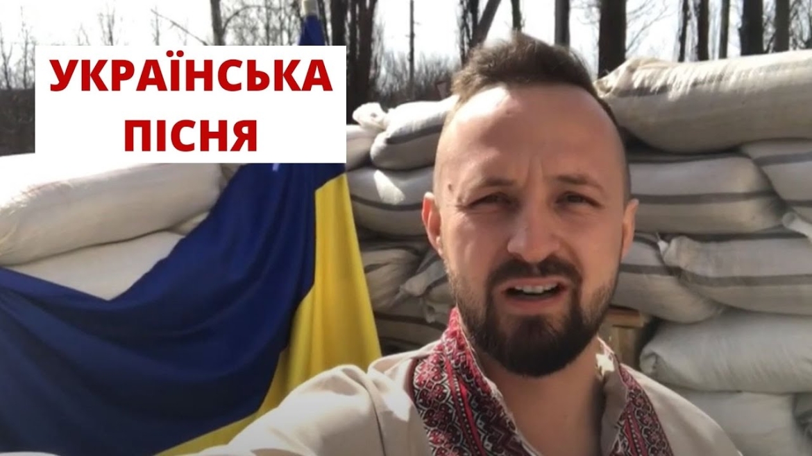 Embedded thumbnail for Україна - співоча нація: як вишивані наспіви підіймають бойовий дух по всьому світові