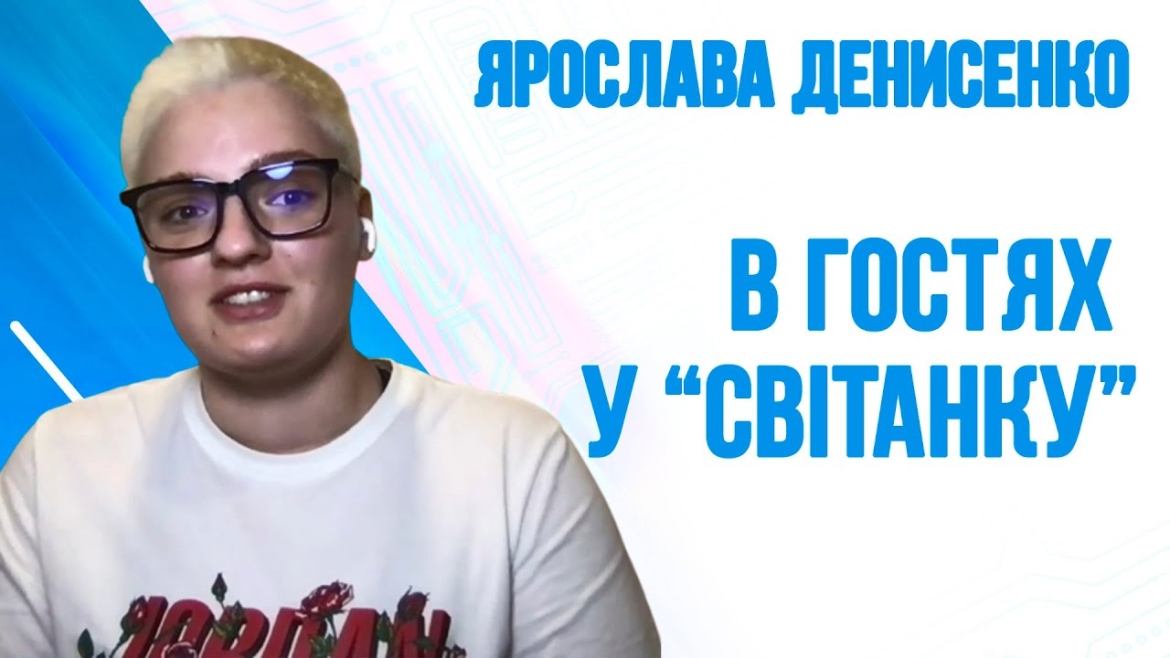 Embedded thumbnail for &quot;росіяни нас тут бояться&quot;: українка розповіла, як за океаном реагують на війну в Україні