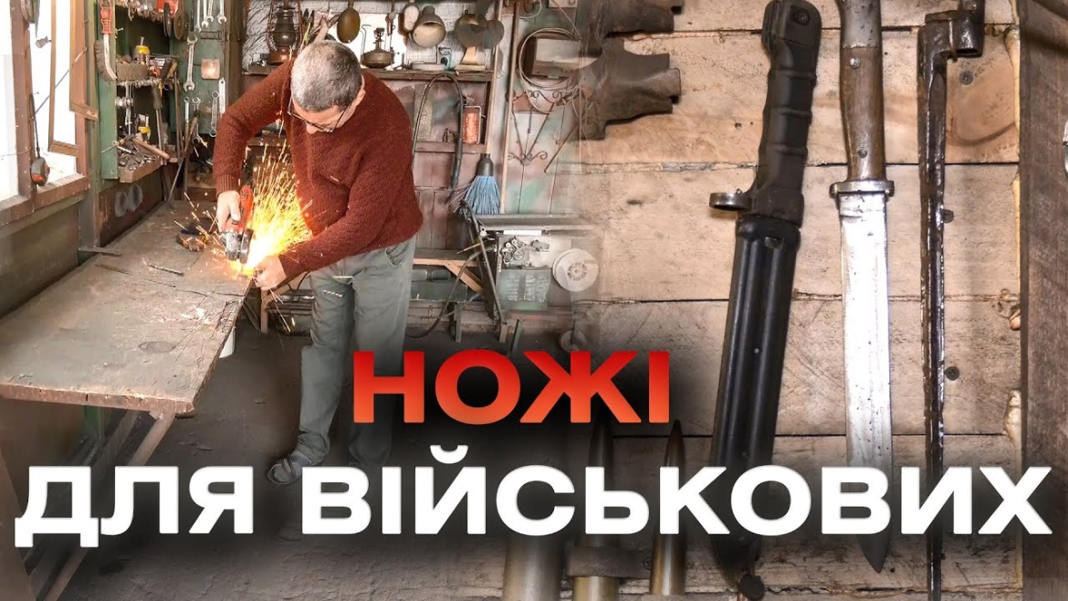 Embedded thumbnail for Спалені танки та техніку росіян вінницький волонтер переробляє на зброю