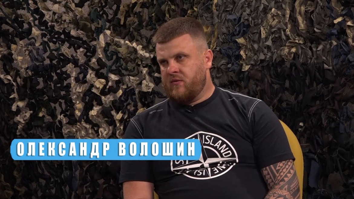 Embedded thumbnail for У Вінниці планують відкрити наркологічну клініку