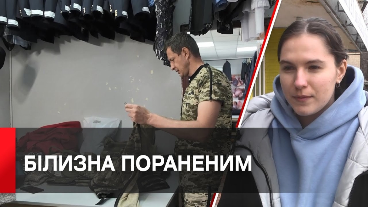 Embedded thumbnail for Студенти допомагатимуть військовим