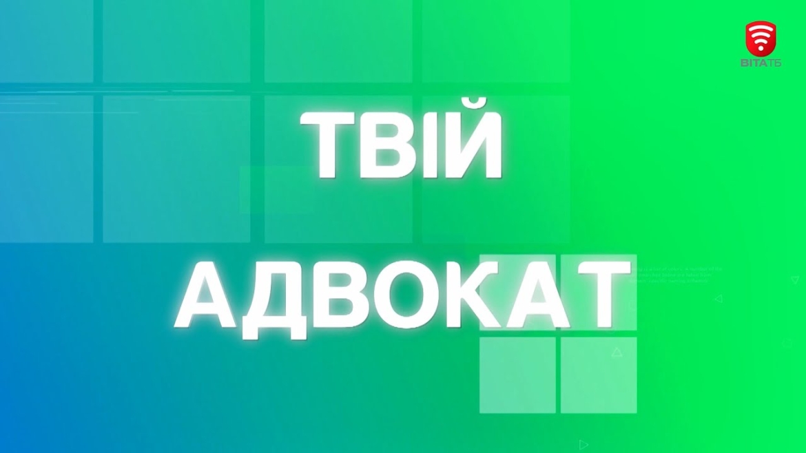 Embedded thumbnail for Чи є гарантія на послуги стоматолога?