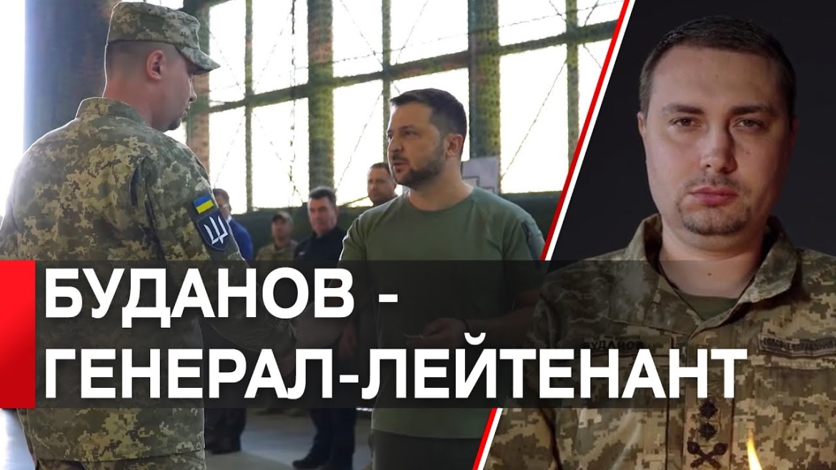 Embedded thumbnail for Військовослужбовцями ГУР Президент вручив високі державні нагороди