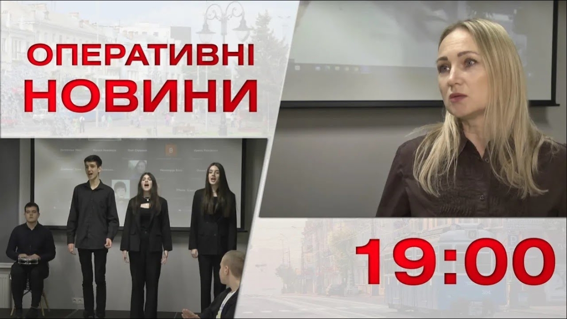 Embedded thumbnail for Оперативні новини Вінниці за 22 листопада 2022 року, станом на 19:00