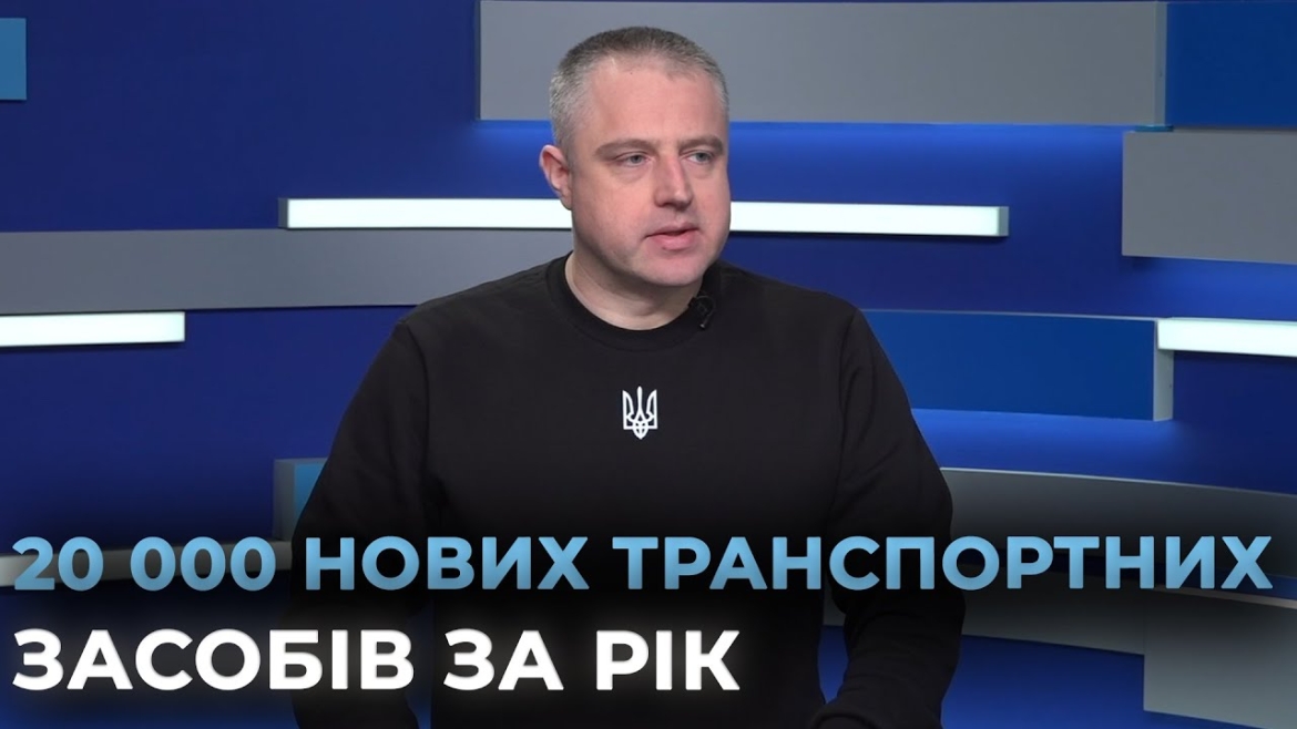 Embedded thumbnail for Індивідуальні номерні знаки на авто: скільки коштує така послуга і що найчастіше обирають водії