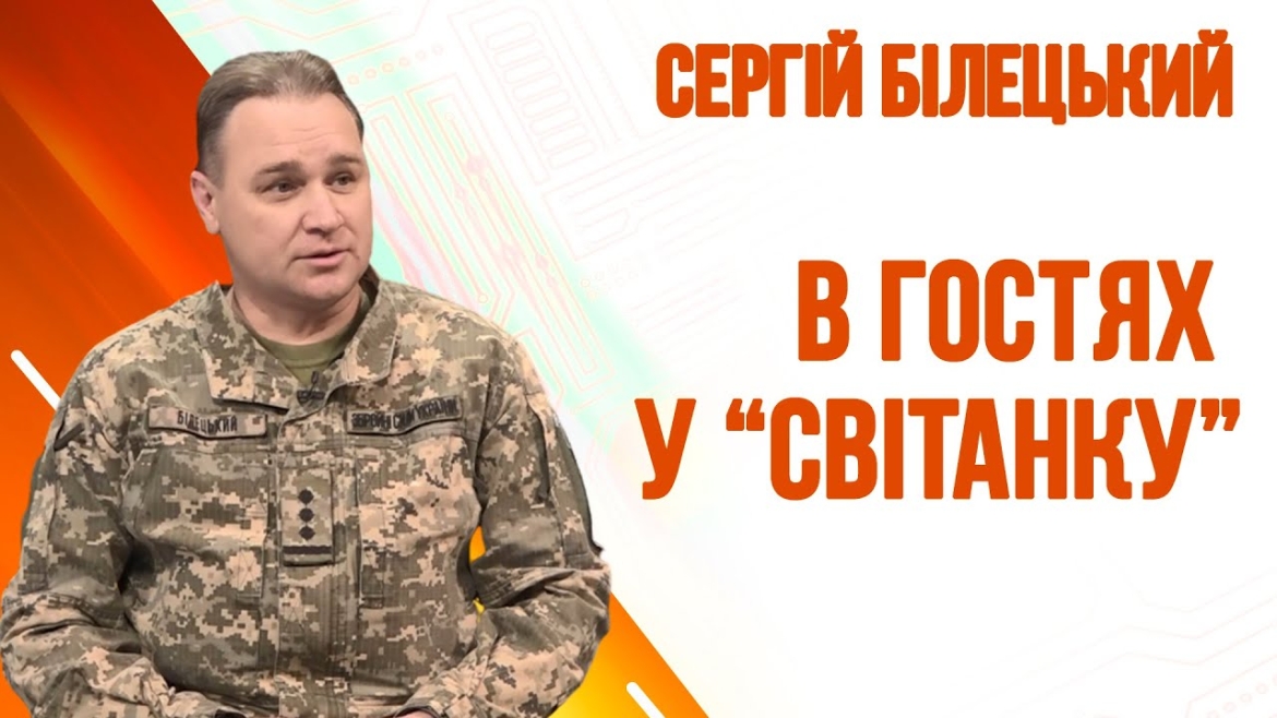 Embedded thumbnail for Очі Повітряних сил України - Радіотехнічні війська