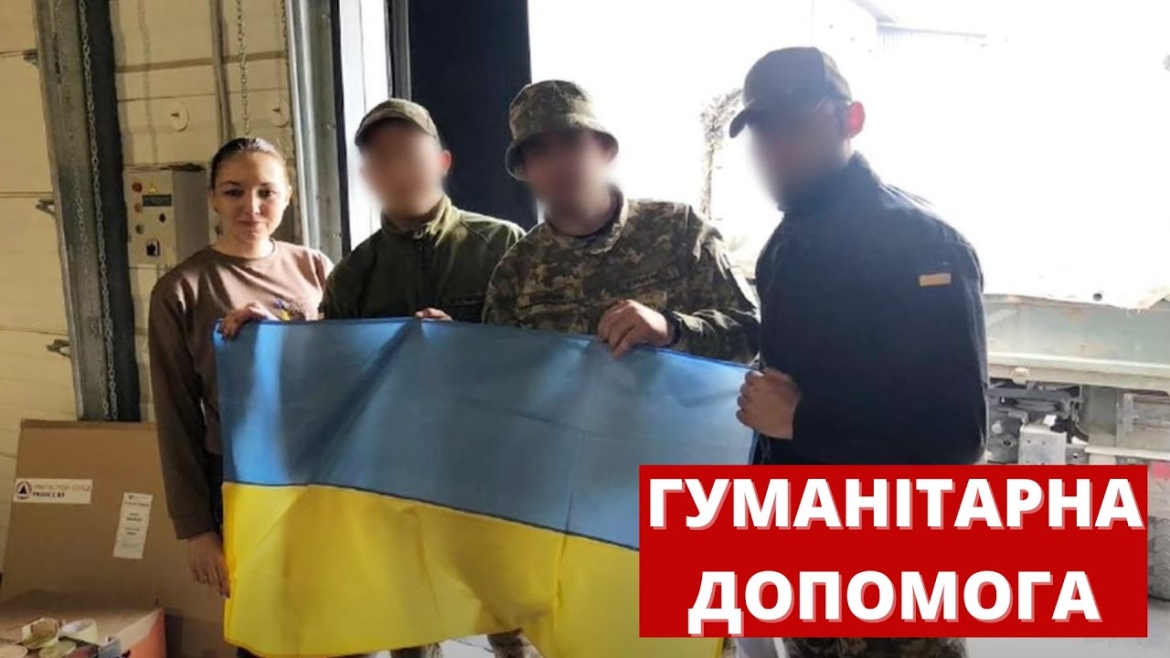 Embedded thumbnail for За три місяці хаб &quot;Вінниця&quot; відправив 260 тонн допомоги українським військовим