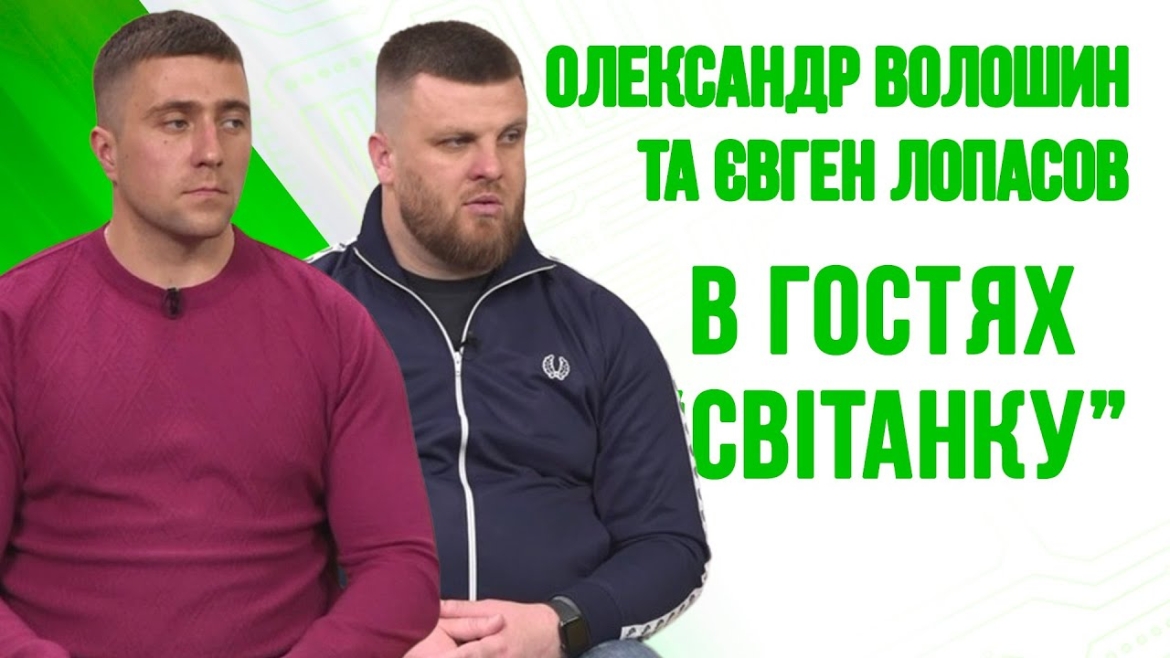 Embedded thumbnail for Вінничани рятують наркозалежних дітей